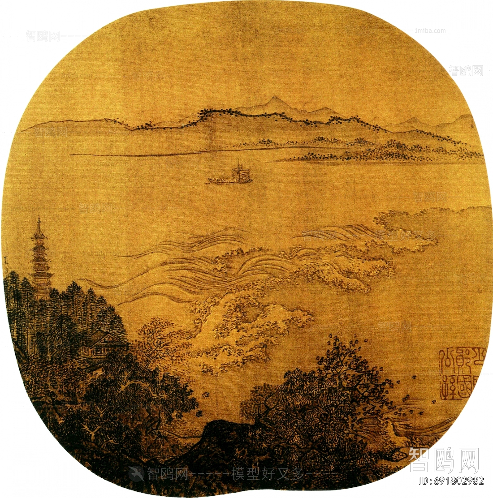 Chinese Style Painting