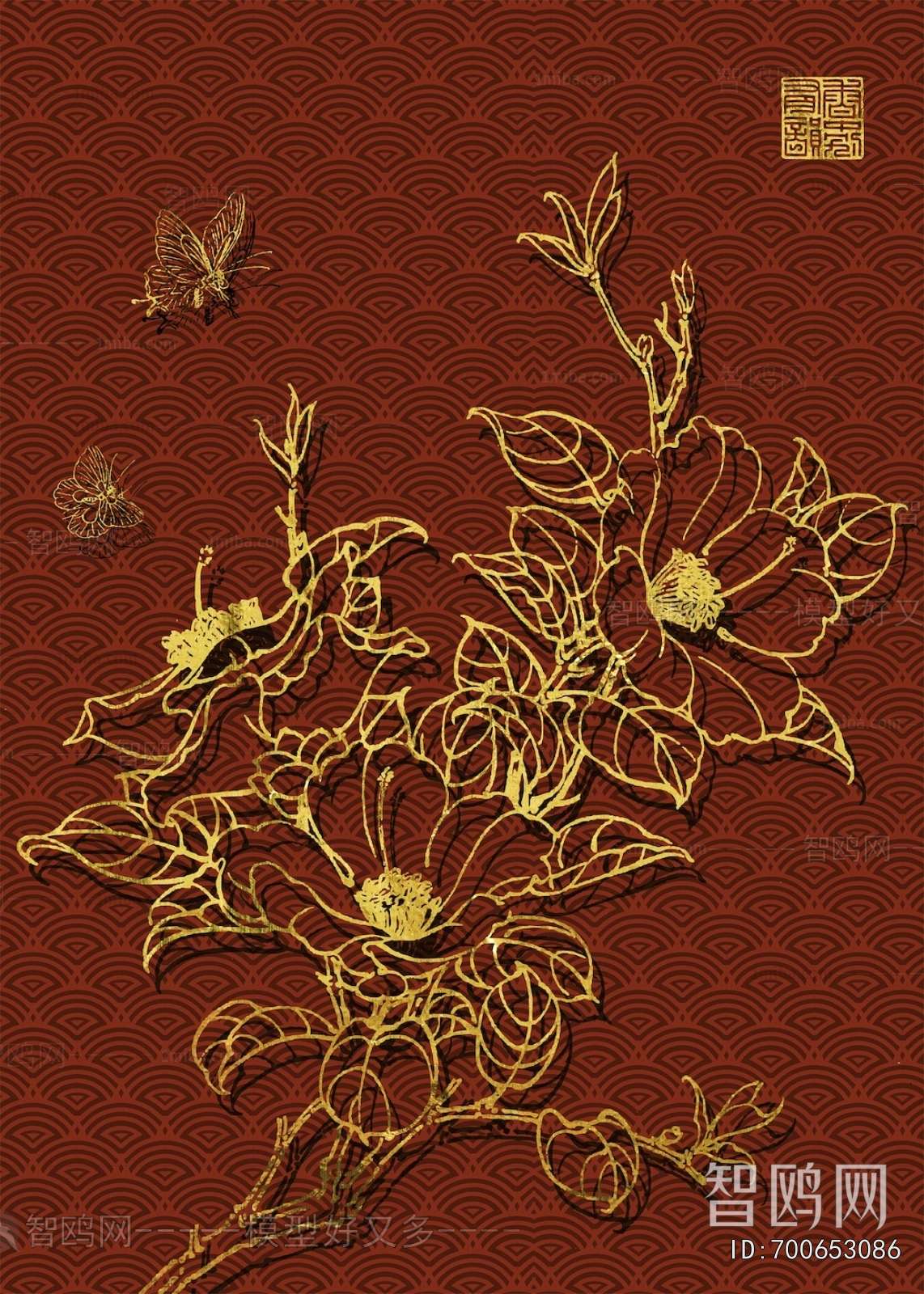 Chinese Style Painting