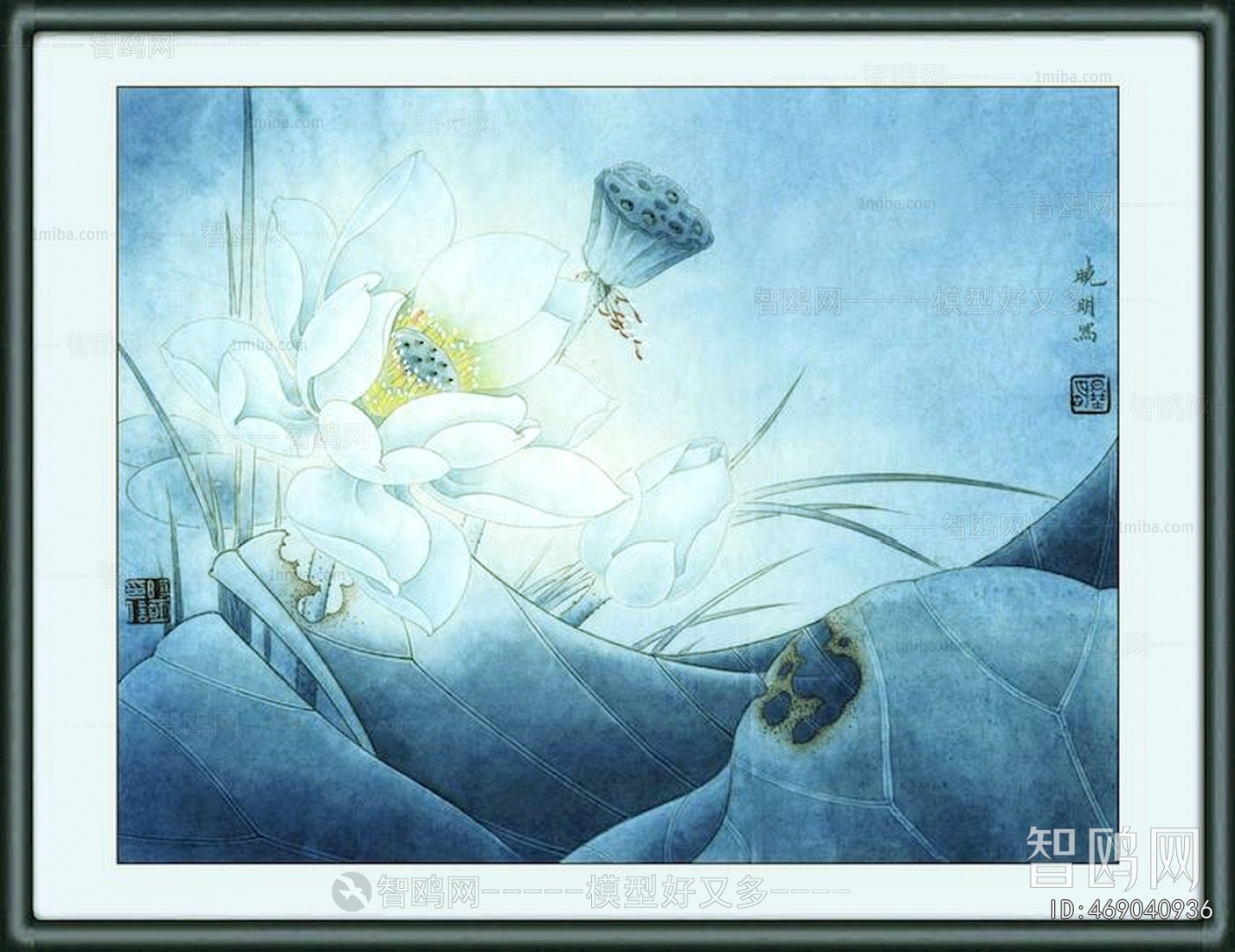 Chinese Style Painting