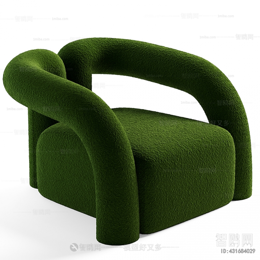 Modern Single Sofa