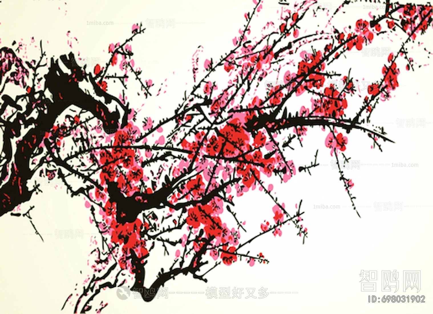 Chinese Style Painting
