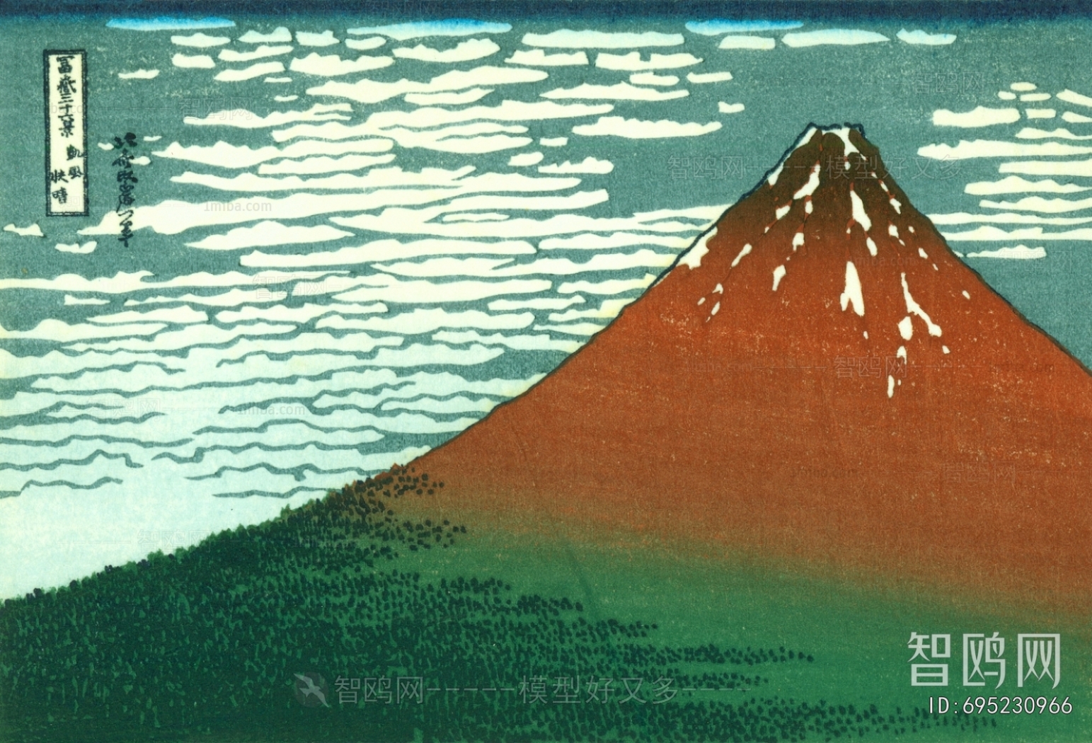 新中式风景装饰画