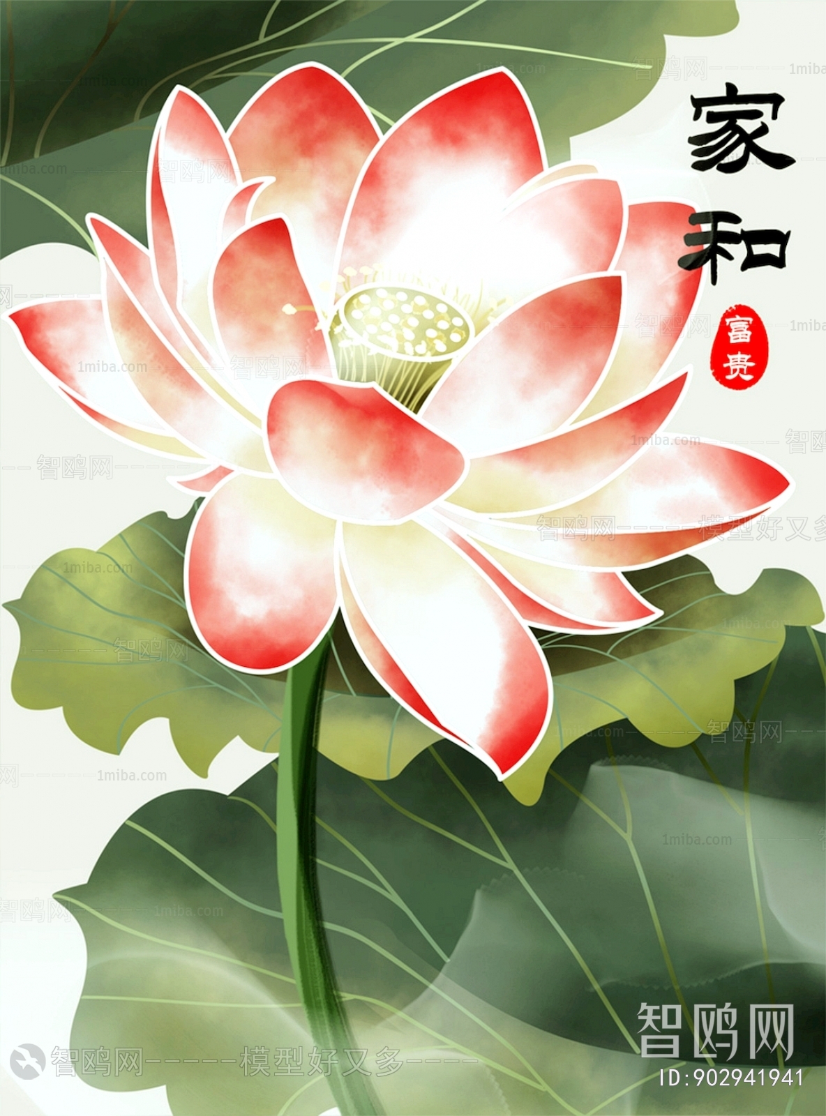 新中式荷花荷叶装饰画