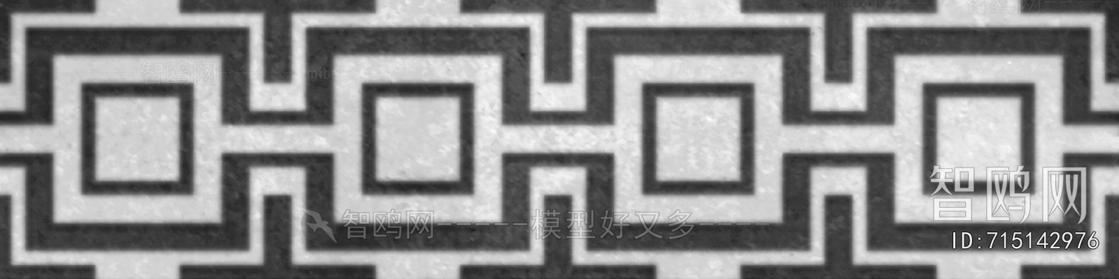 Bump Black And White