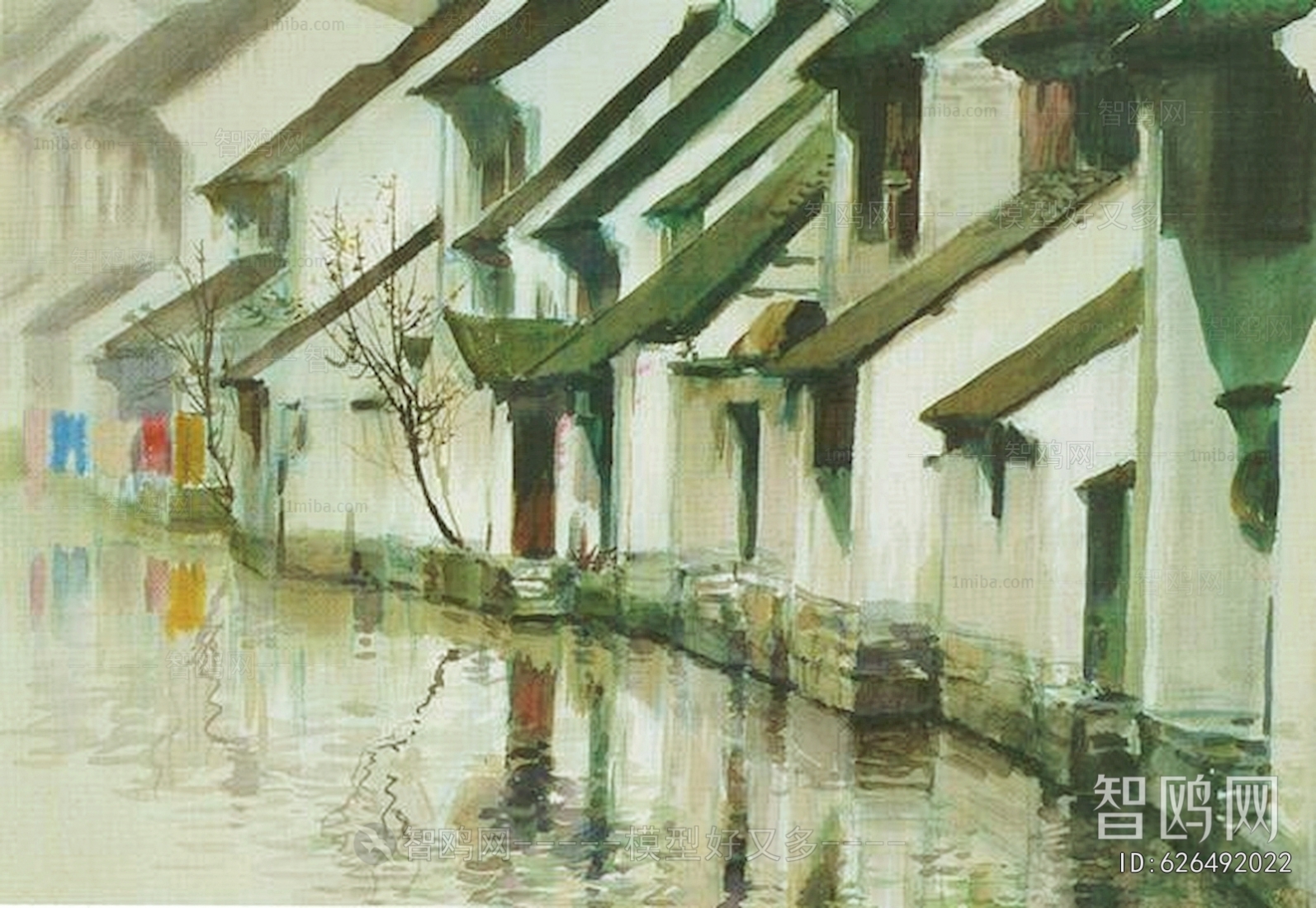 Chinese Style Painting
