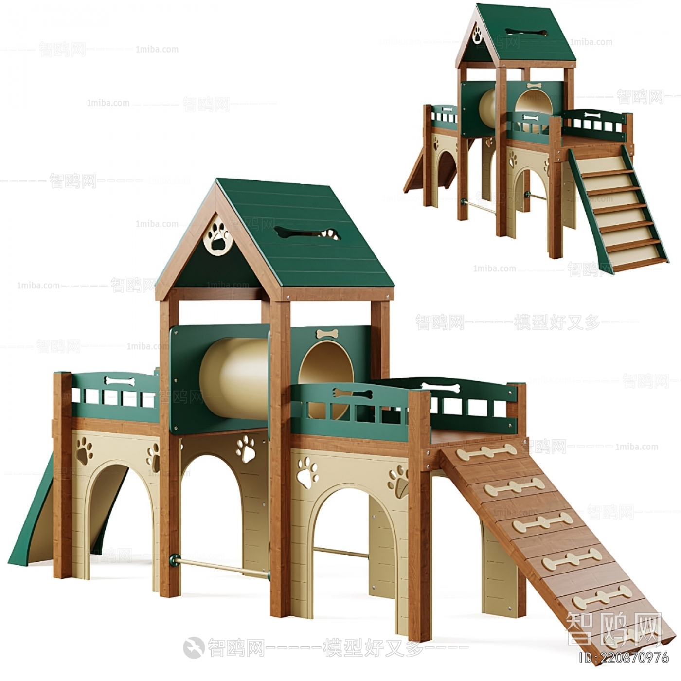 Modern Equipment For Children