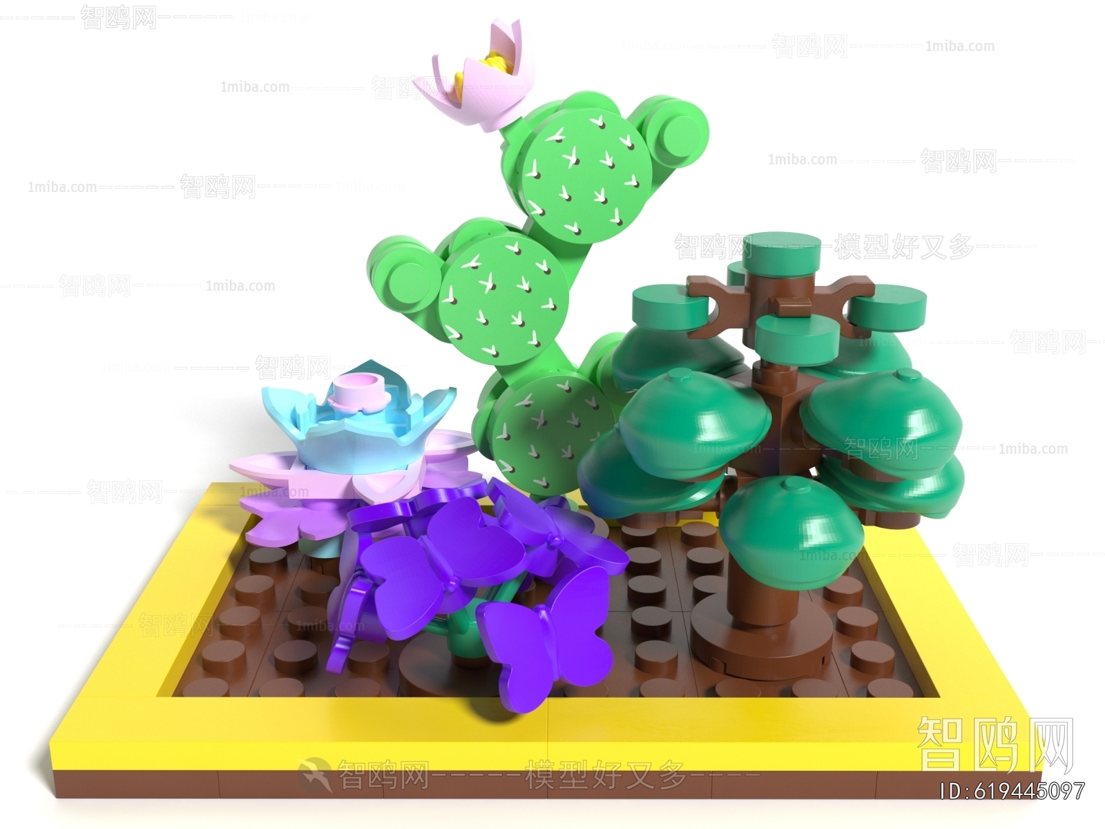 Modern Educational Toys