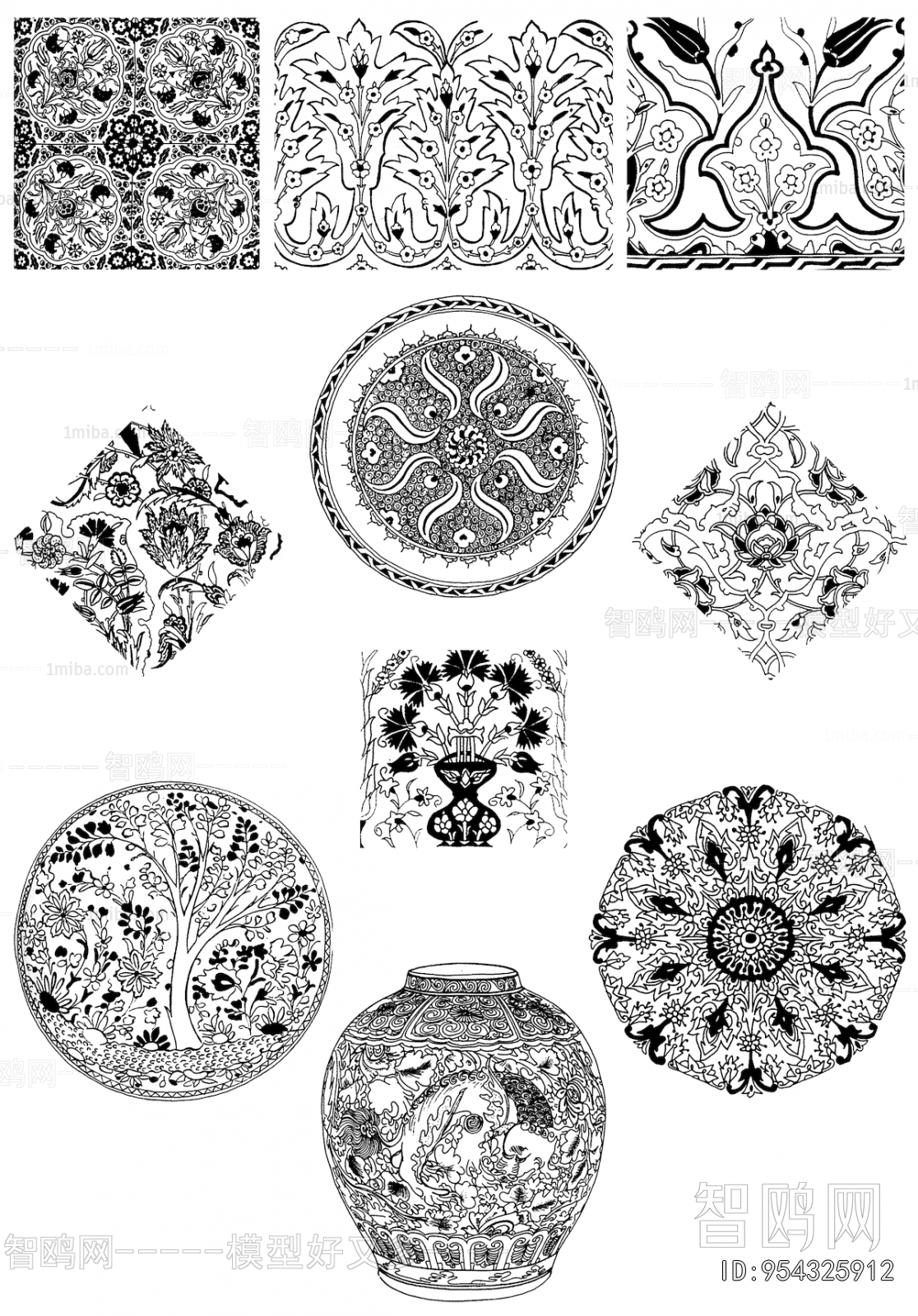 Bump Black And White