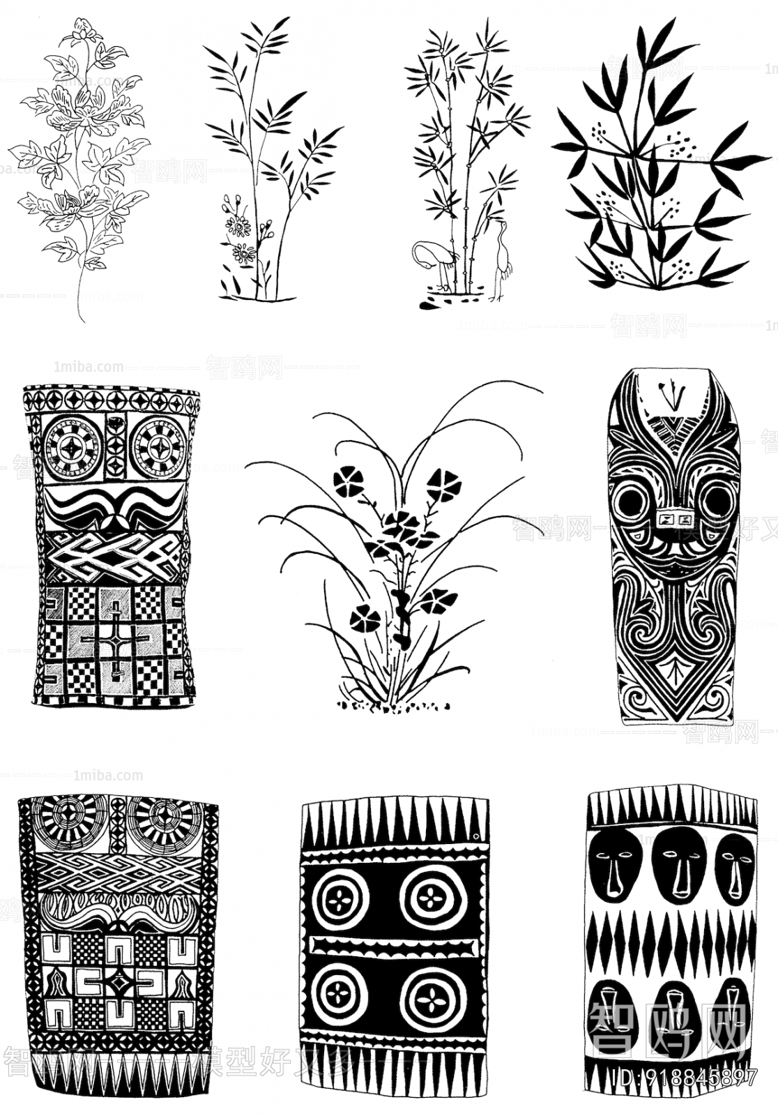 Bump Black And White