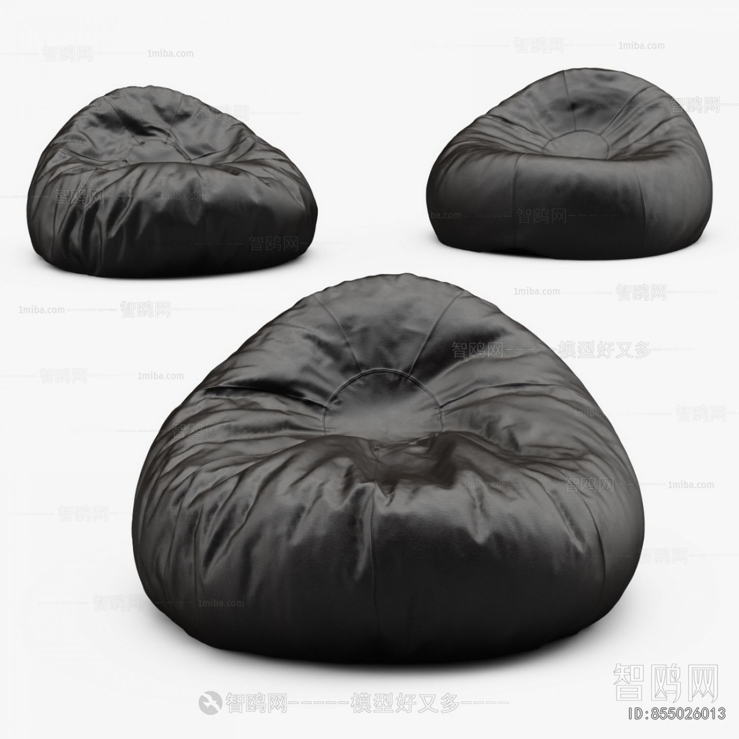 Modern Beanbag