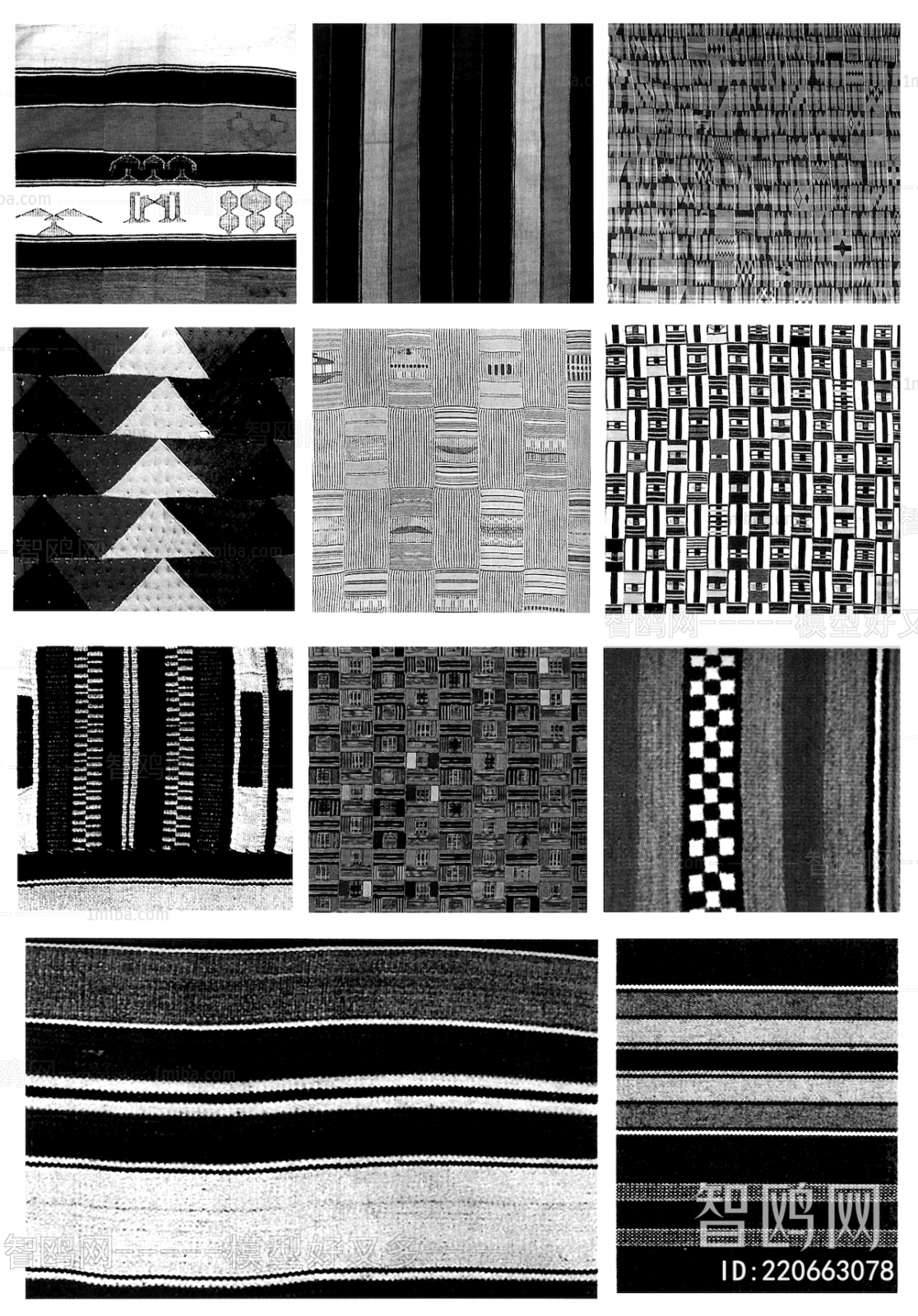 Bump Black And White