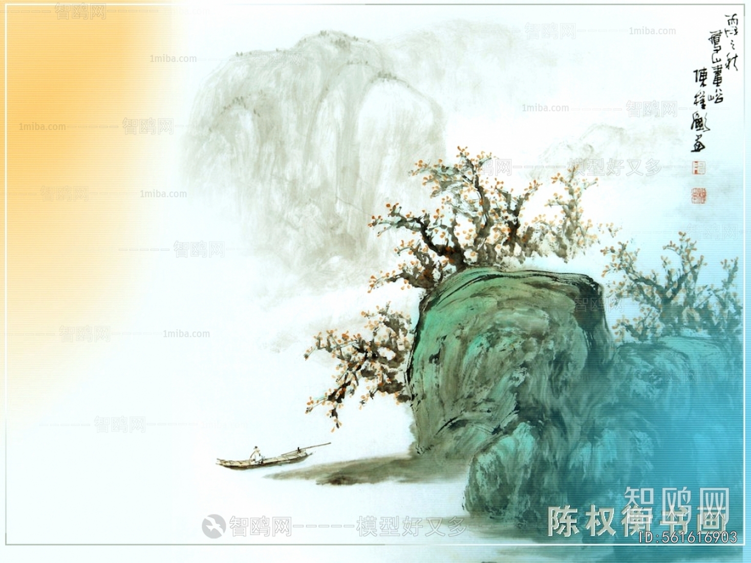 新中式装饰画