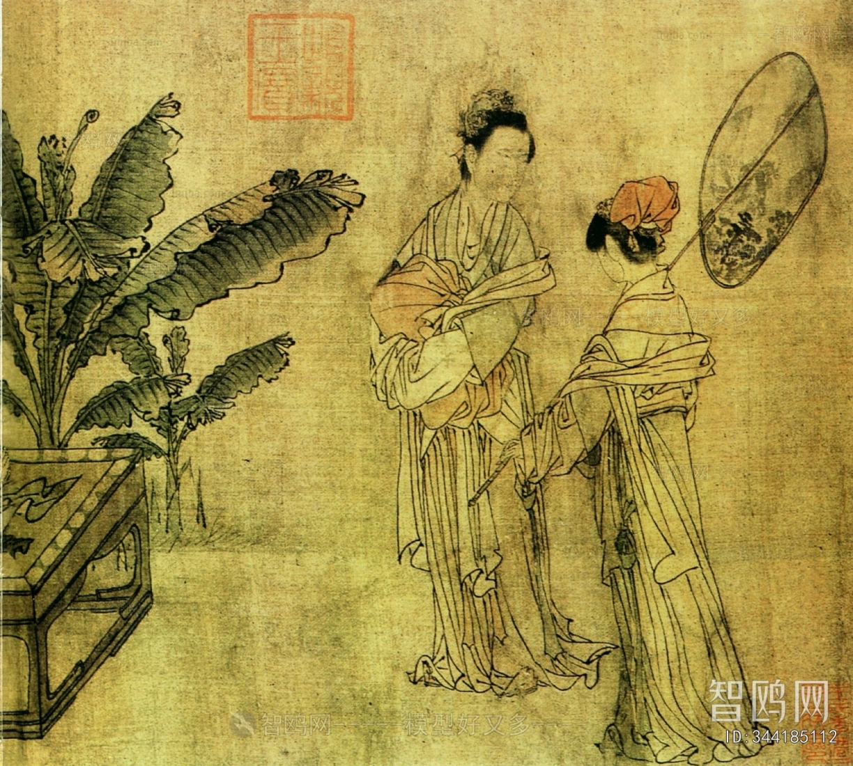 Chinese Style Painting