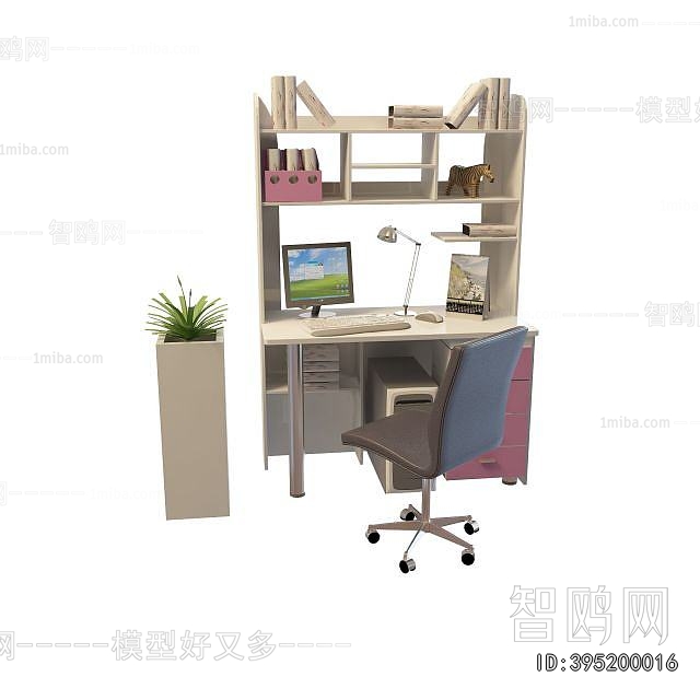 Modern Computer Desk And Chair