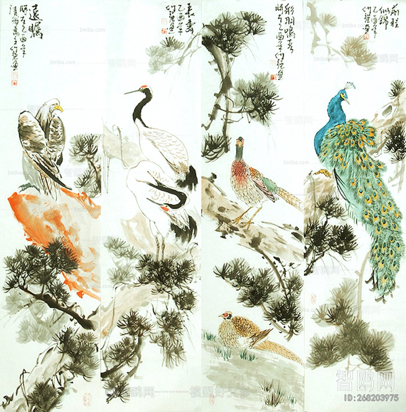 Chinese Style Painting