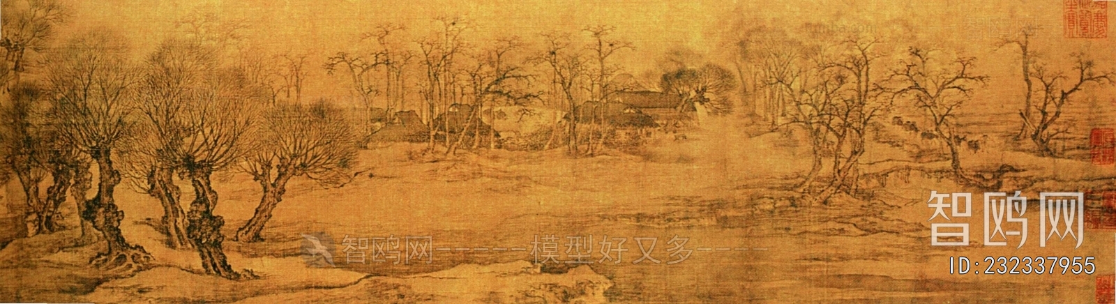 Chinese Style Painting