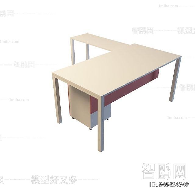 Modern Office Table