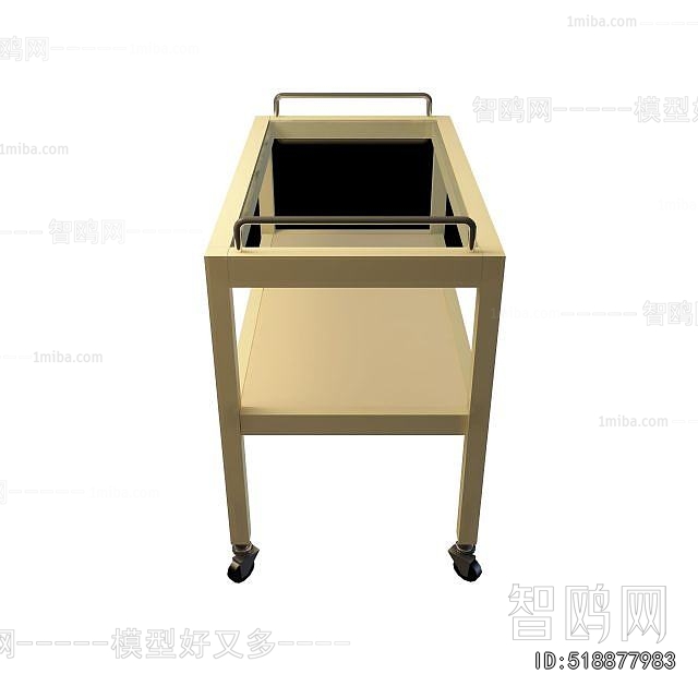 Modern Operation Console