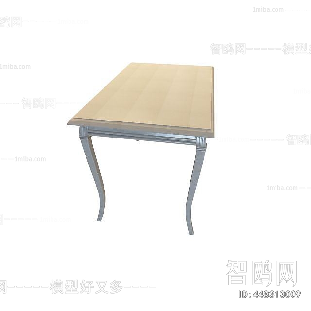 Modern Table