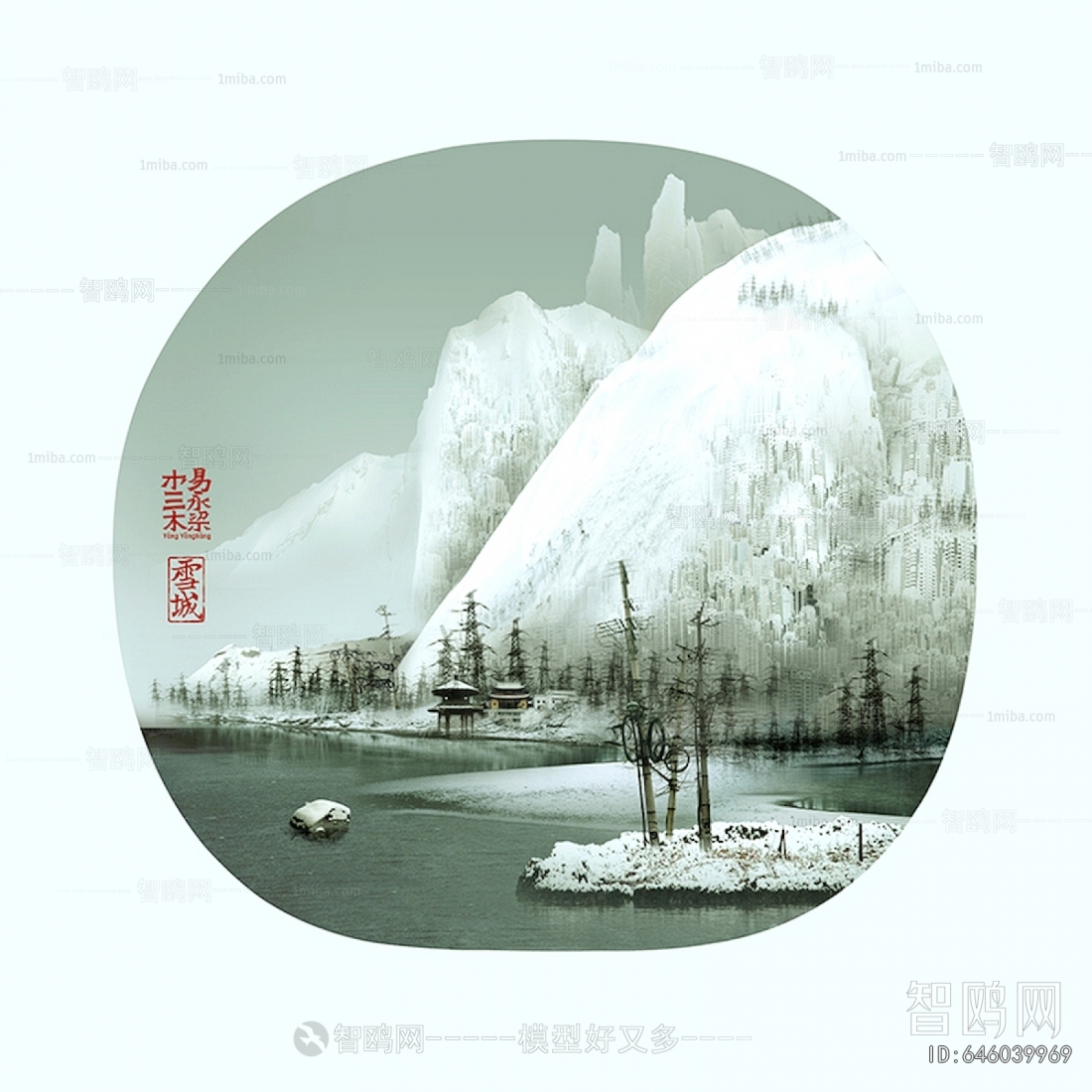 Chinese Style Painting