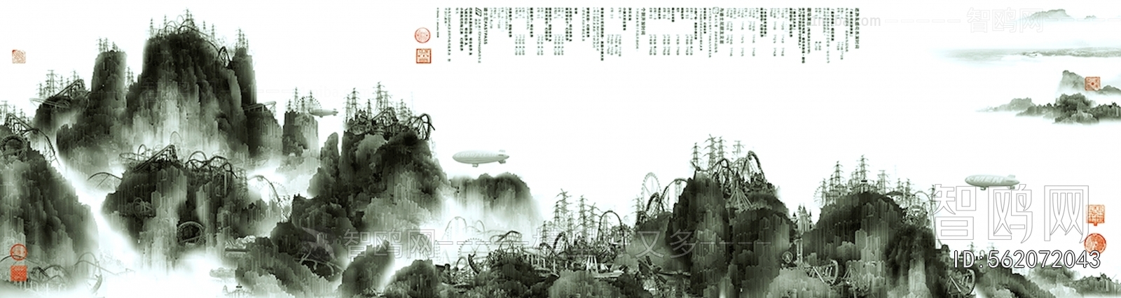 Chinese Style Painting