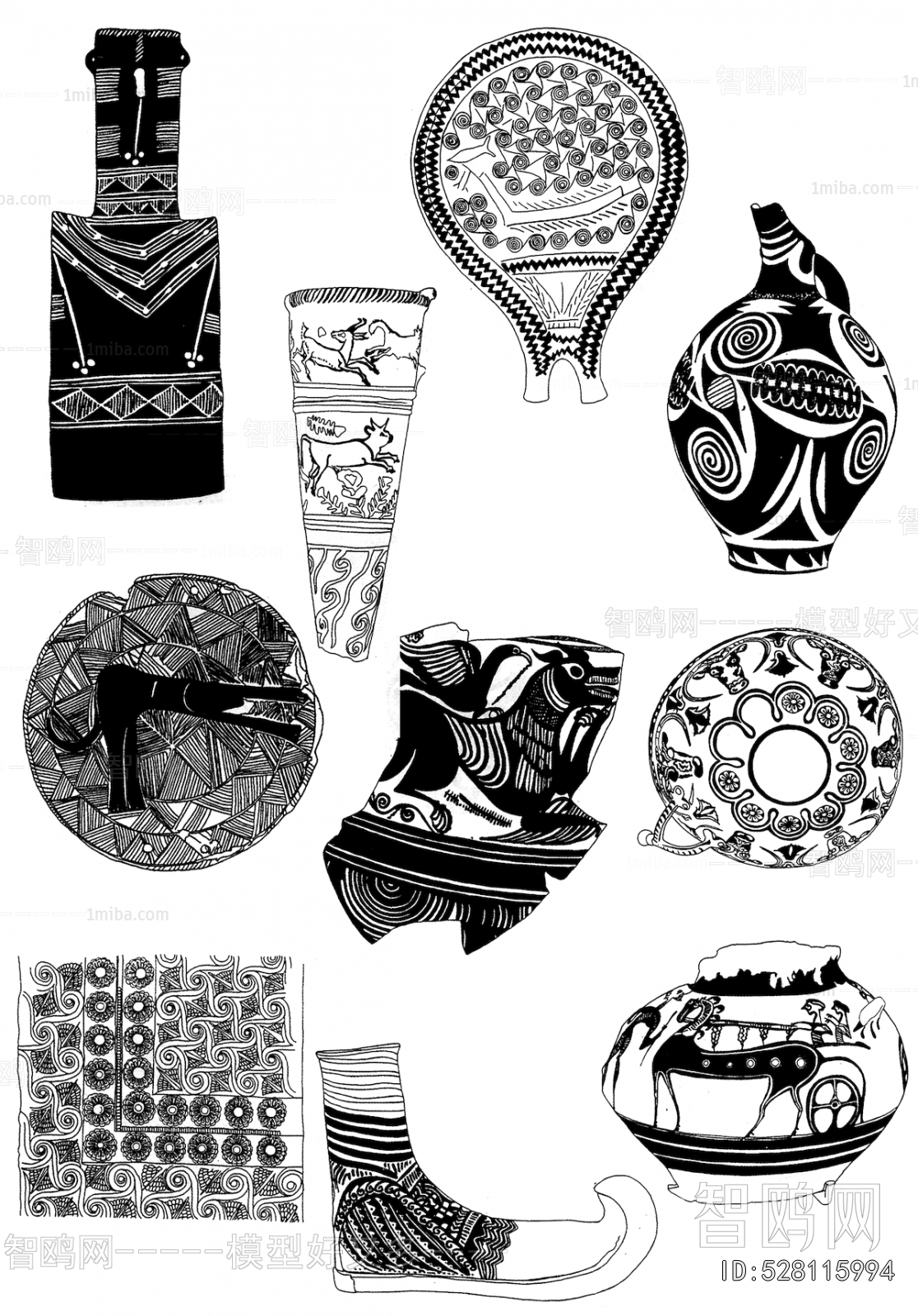 Bump Black And White