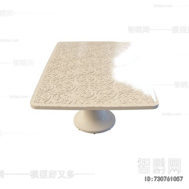 Modern Dining Table