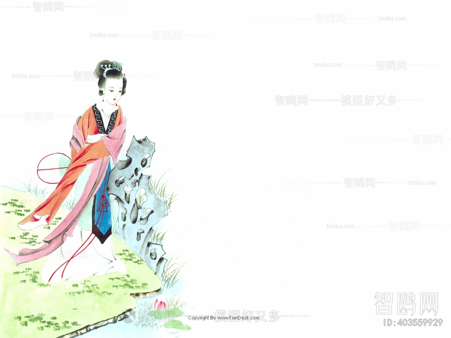 Chinese Style Painting