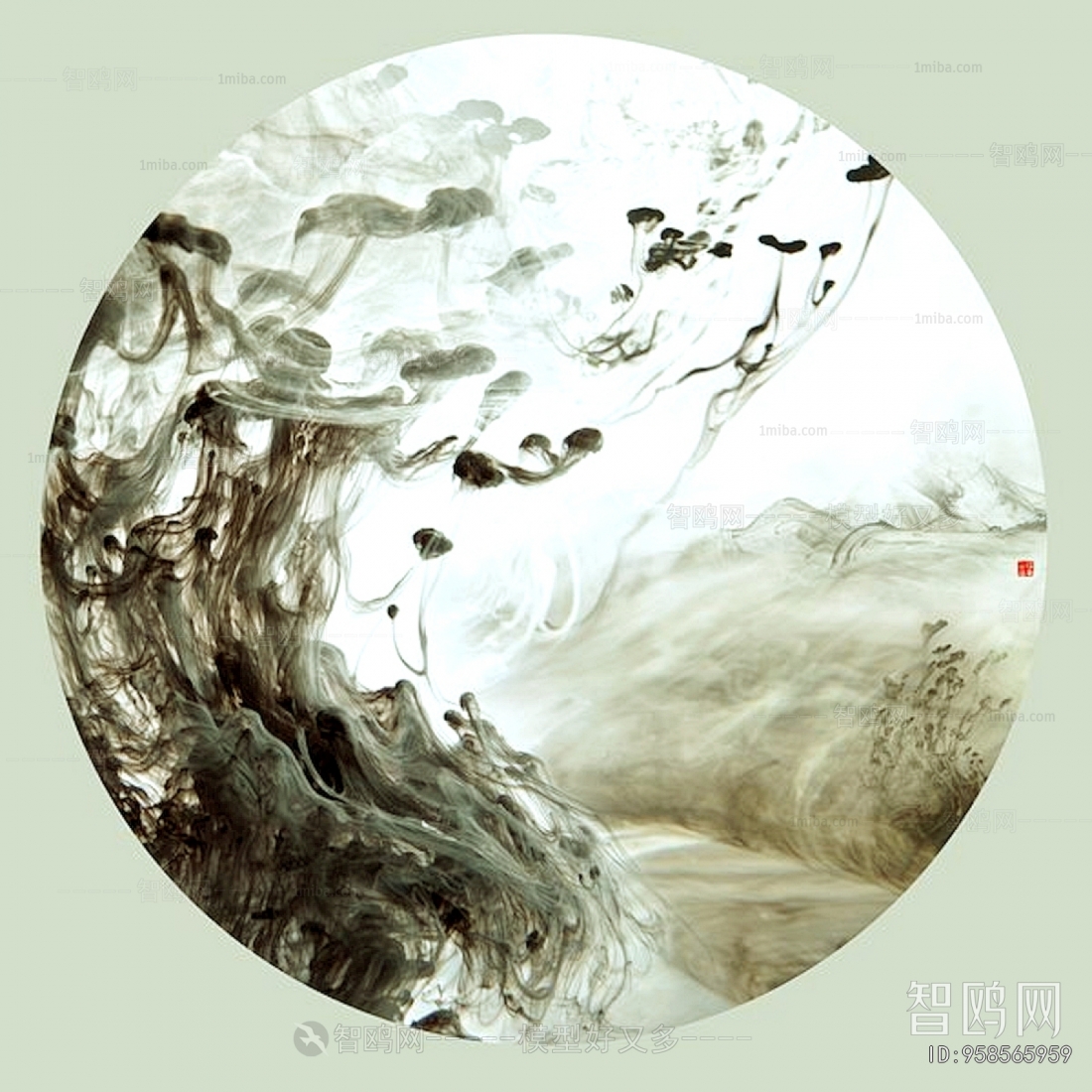 Chinese Style Painting