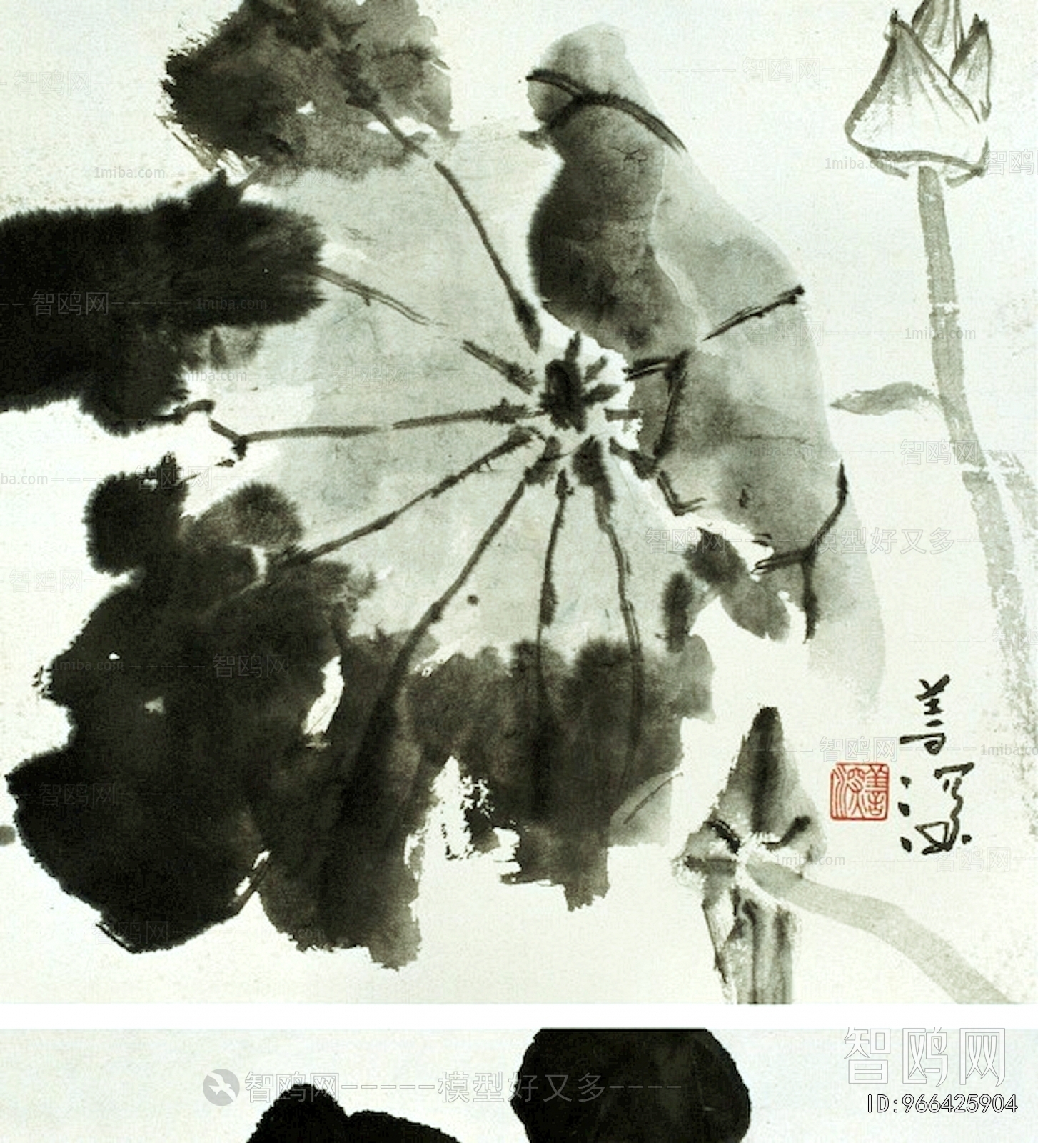 Chinese Style Painting