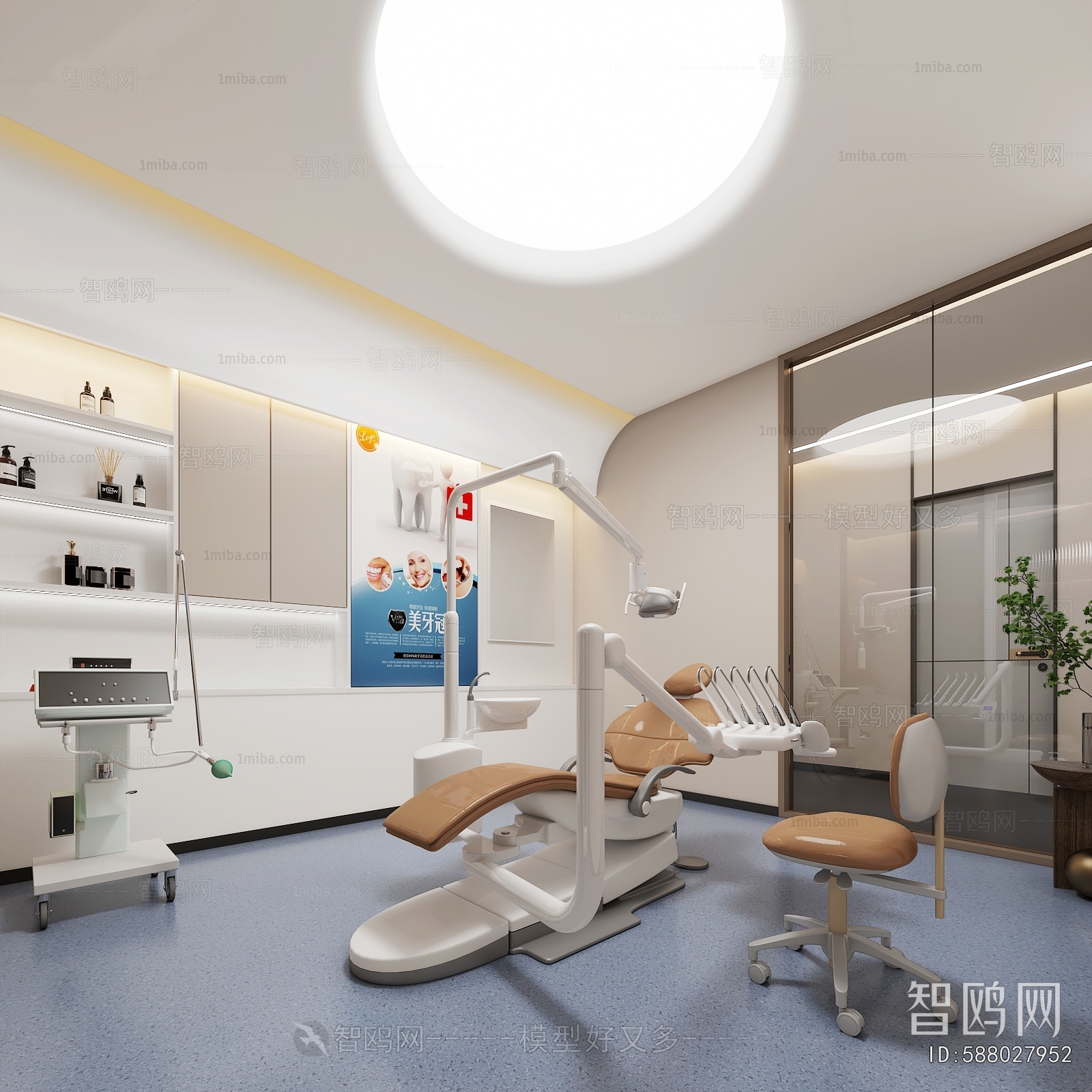 Modern Dental Clinic