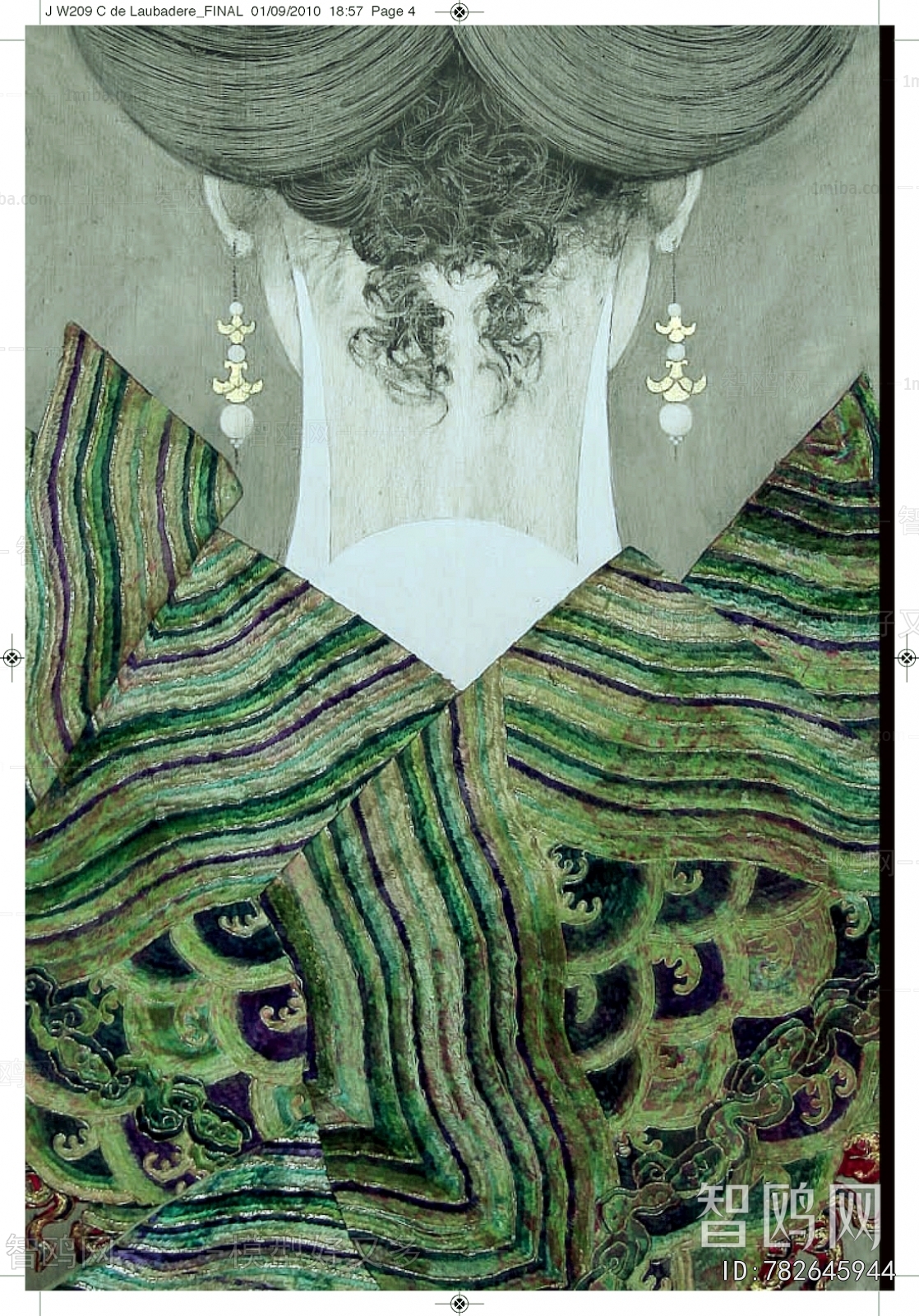 Chinese Style Painting