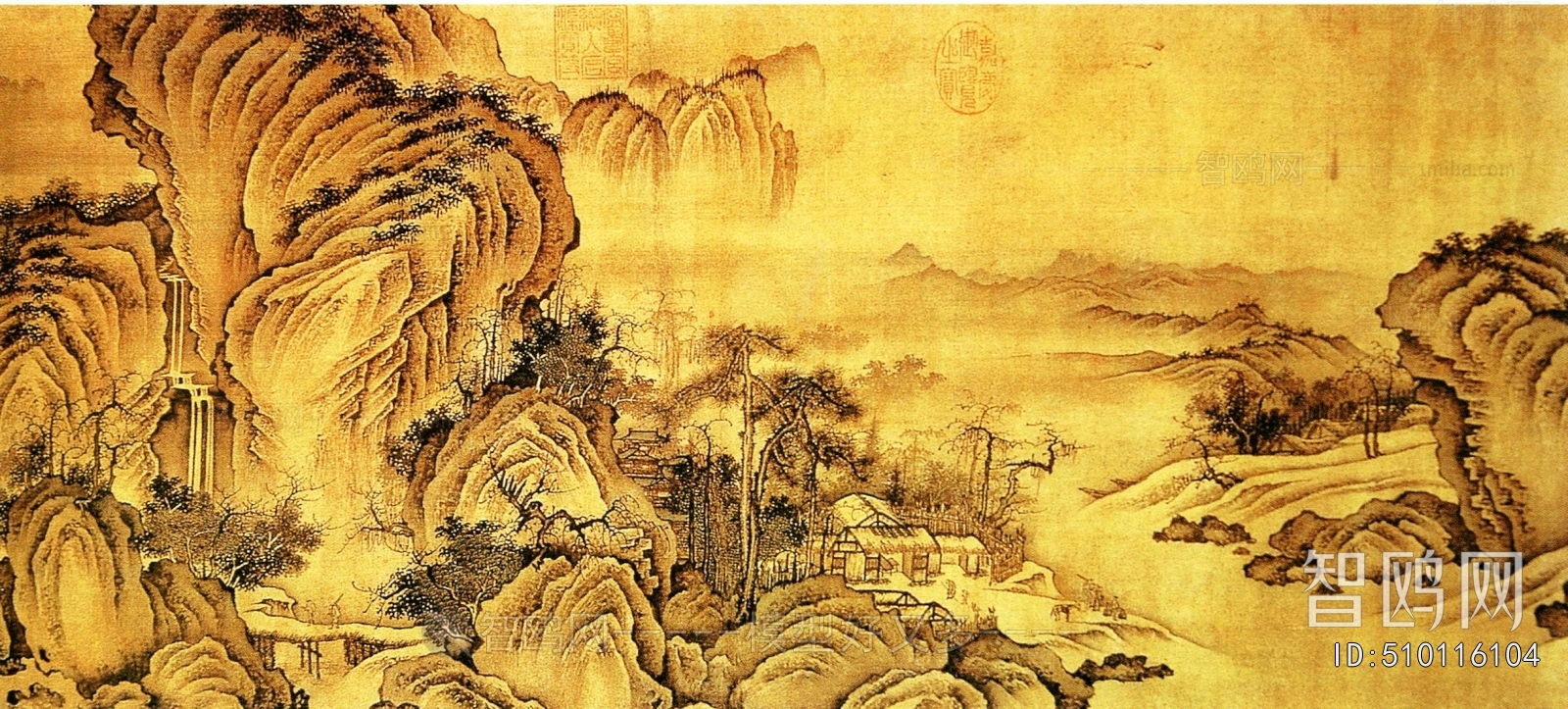 Chinese Style Painting