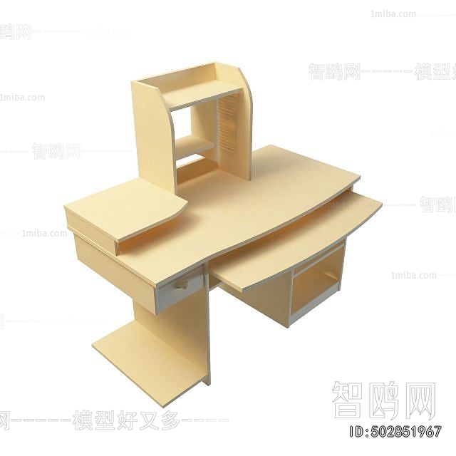 Modern Computer Desk