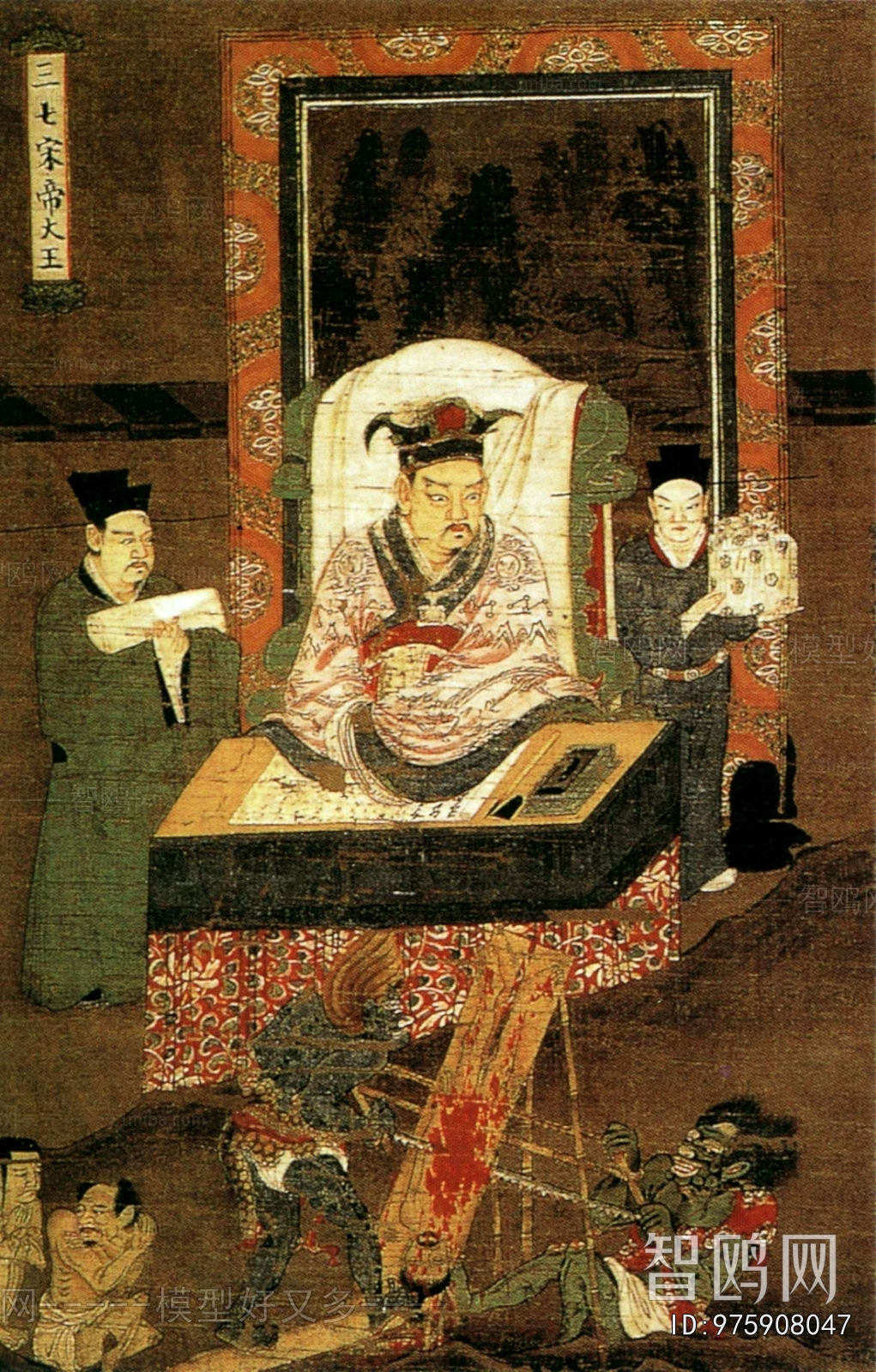新中式装饰画