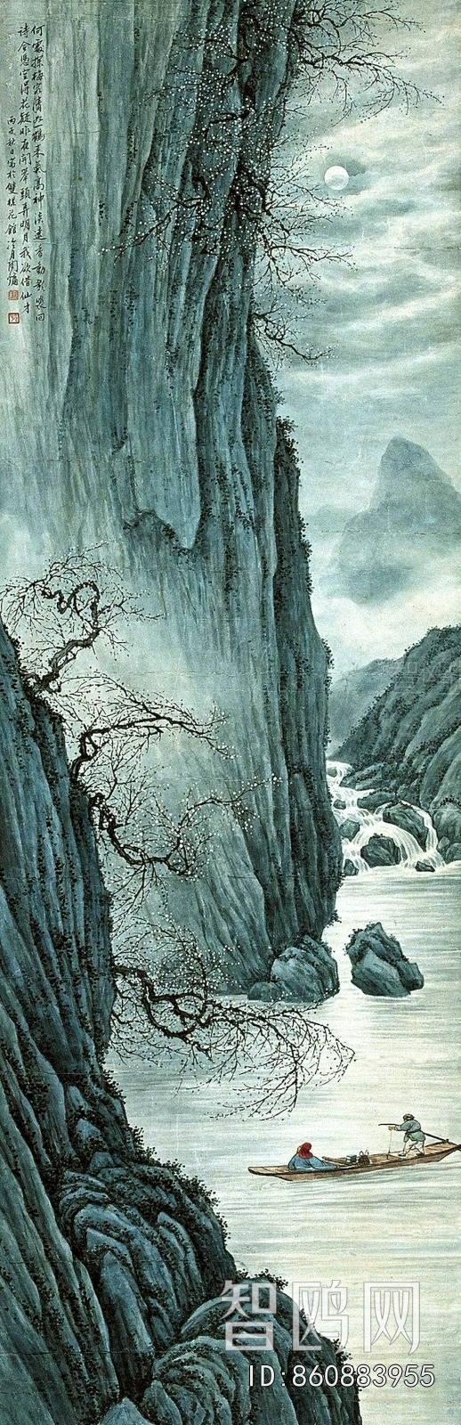 Chinese Style Painting