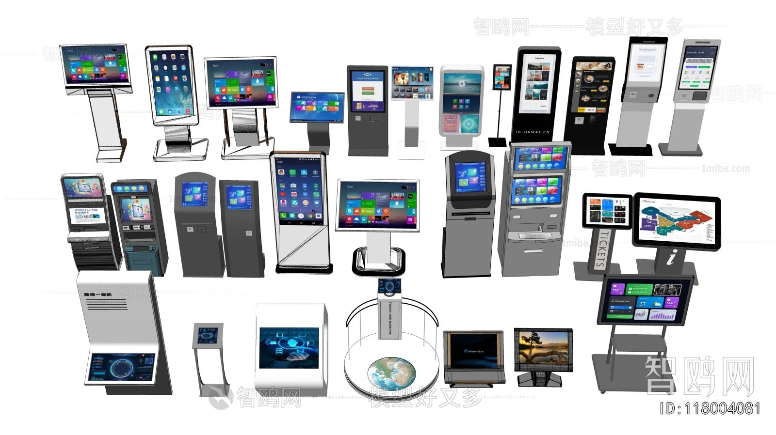 Modern Computer/Computer Screen