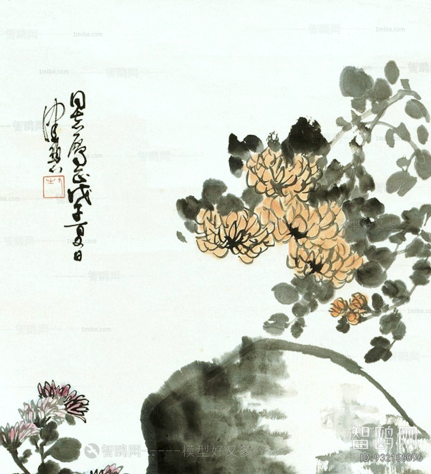 Chinese Style Painting