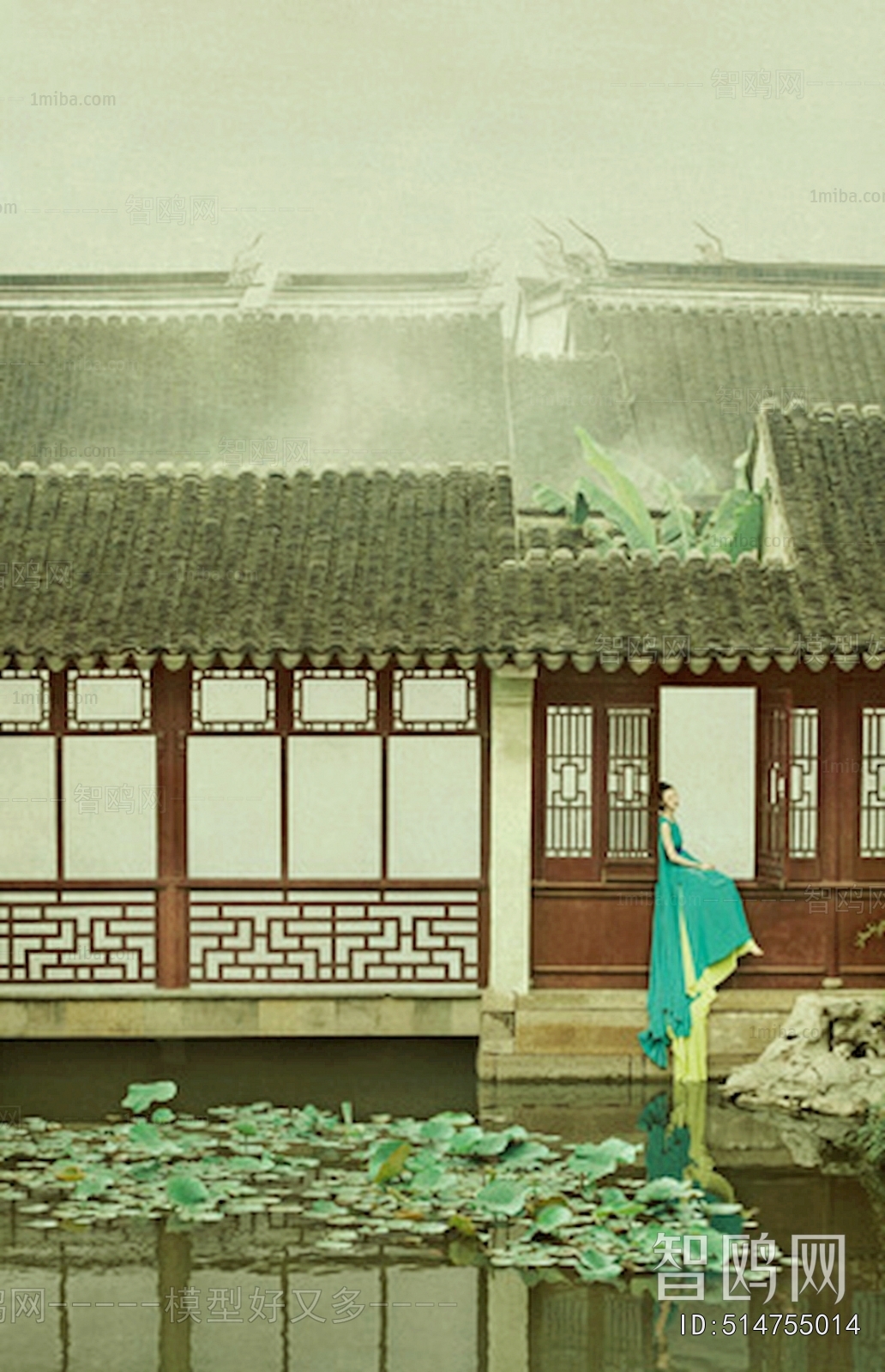 Chinese Style Painting