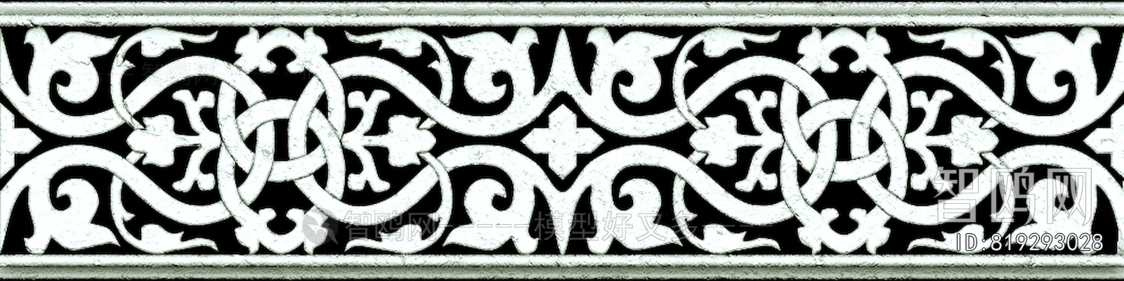 Bump Black And White