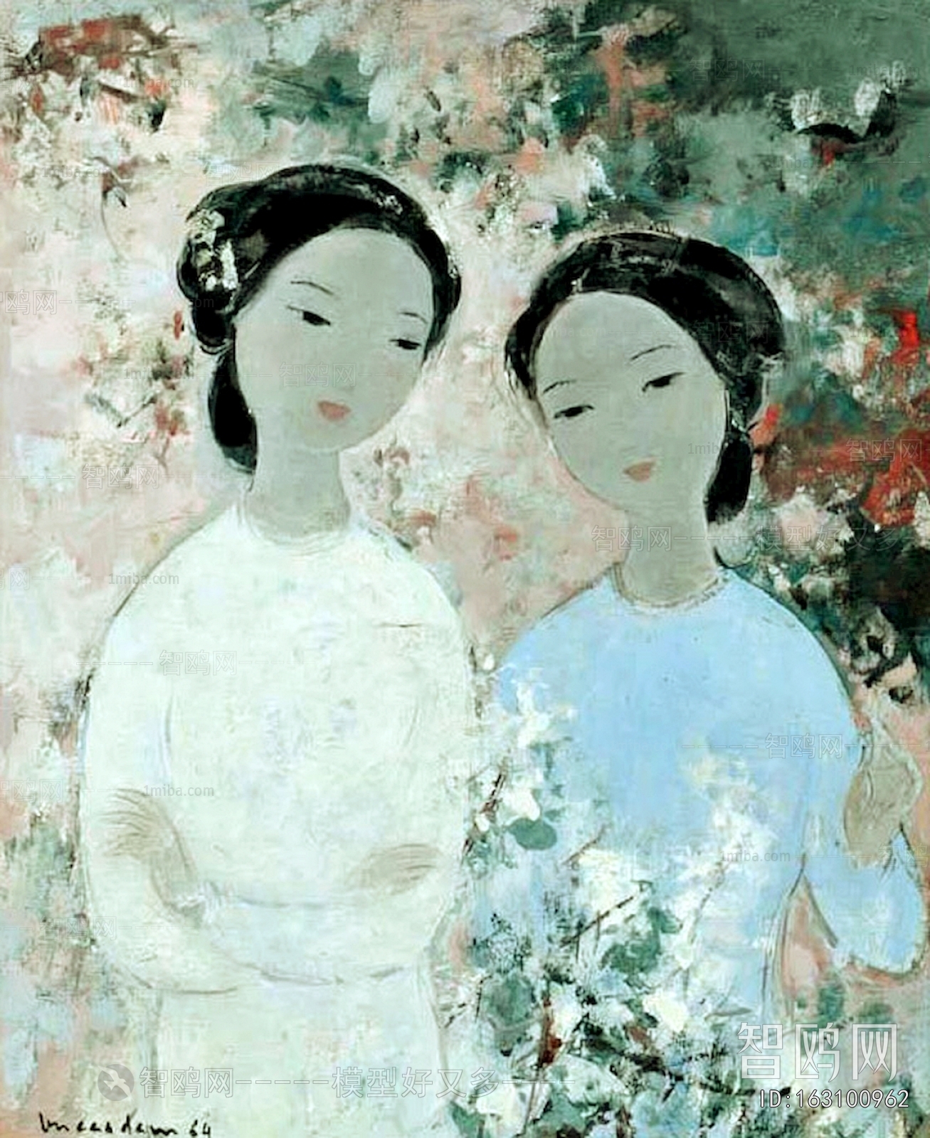 Chinese Style Painting