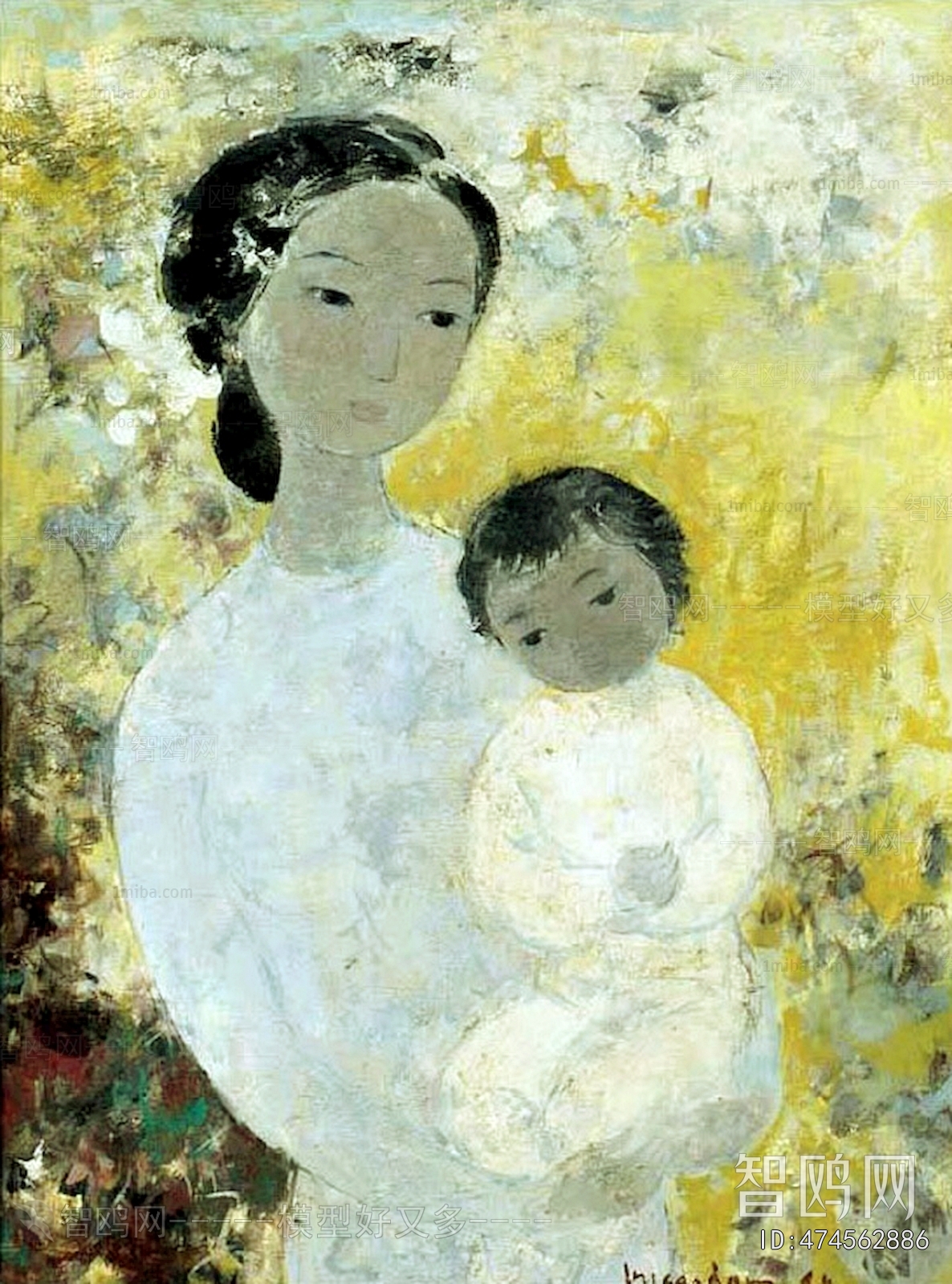 Chinese Style Painting