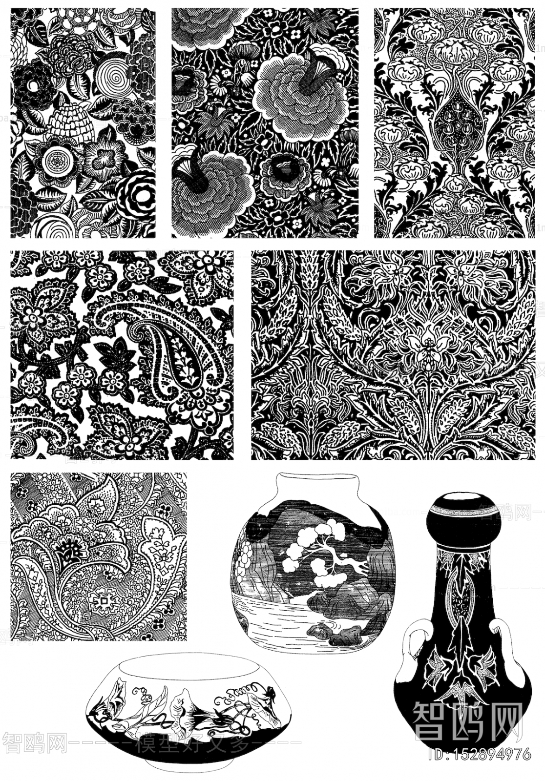 Bump Black And White