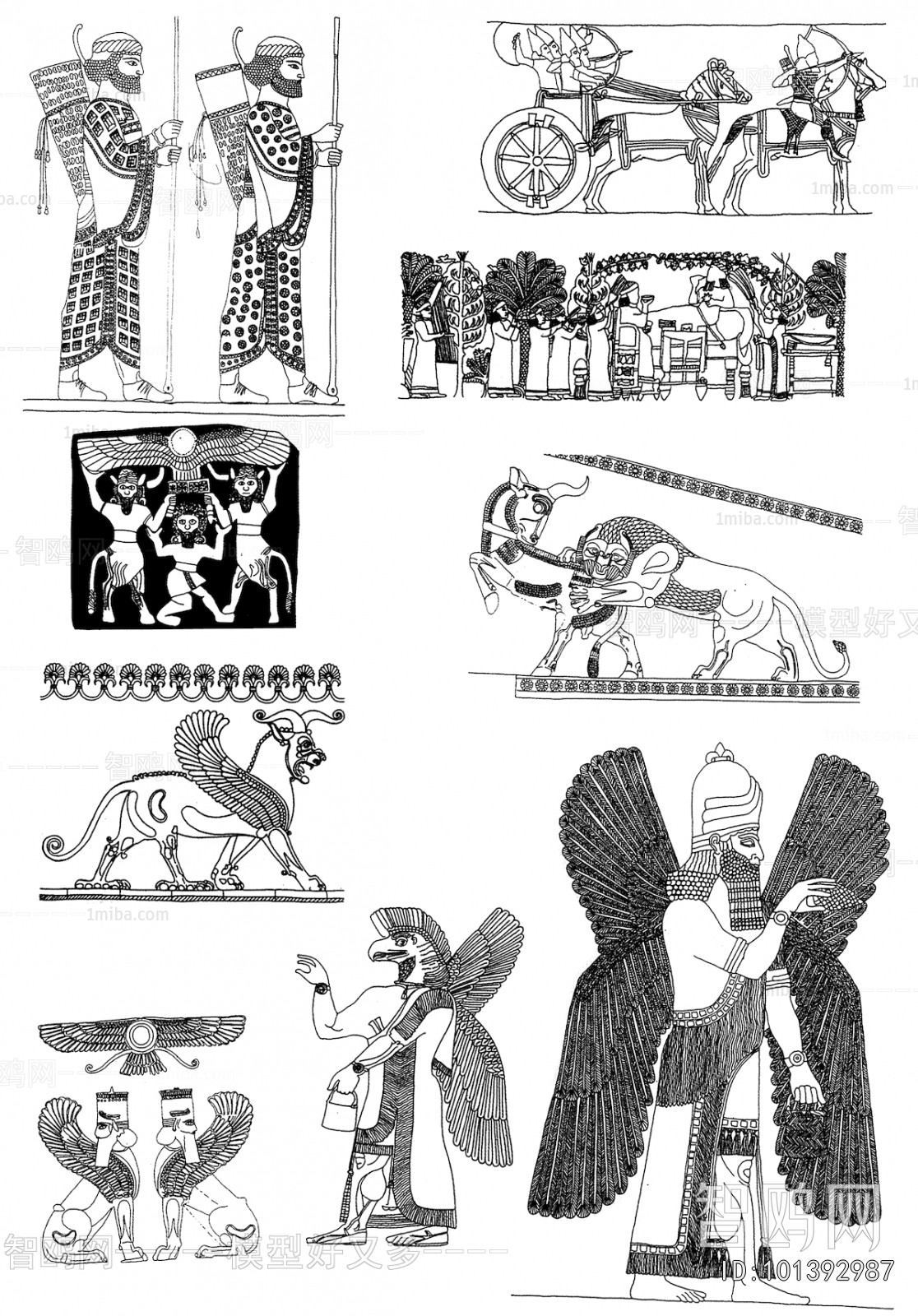 Bump Black And White