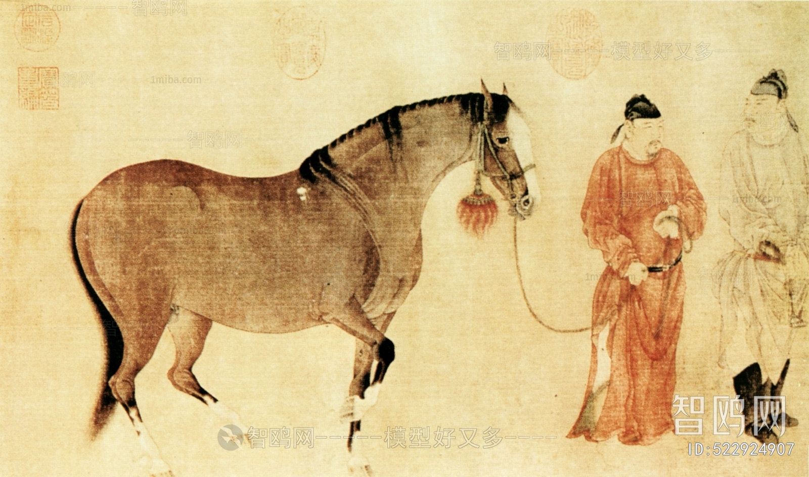 Chinese Style Painting