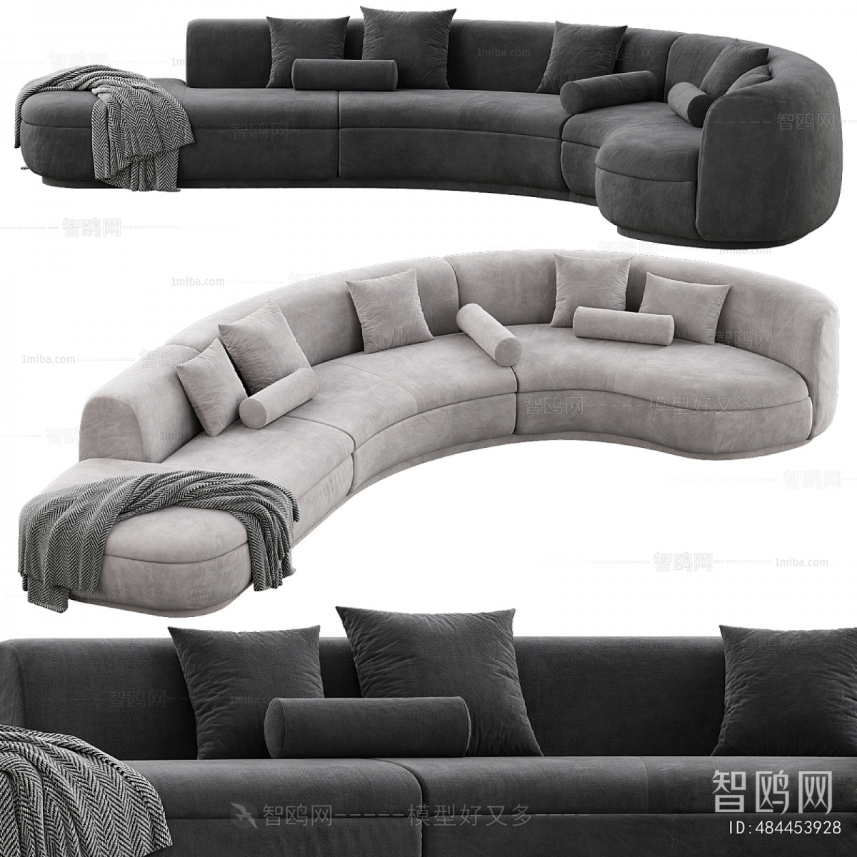 Modern Curved Sofa