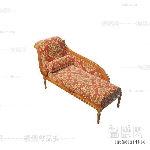 American Style Noble Concubine Chair