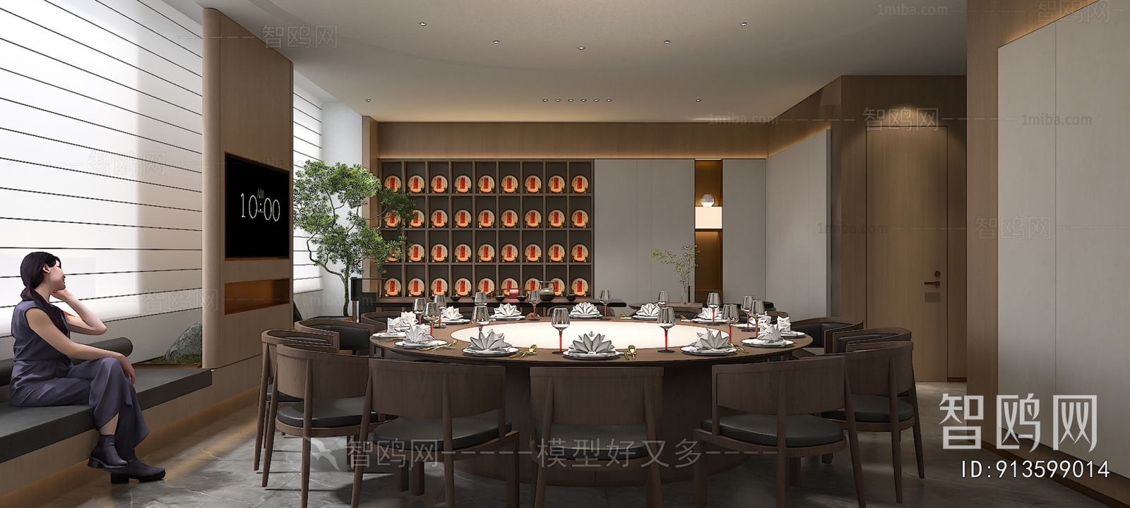 New Chinese Style Restaurant Box