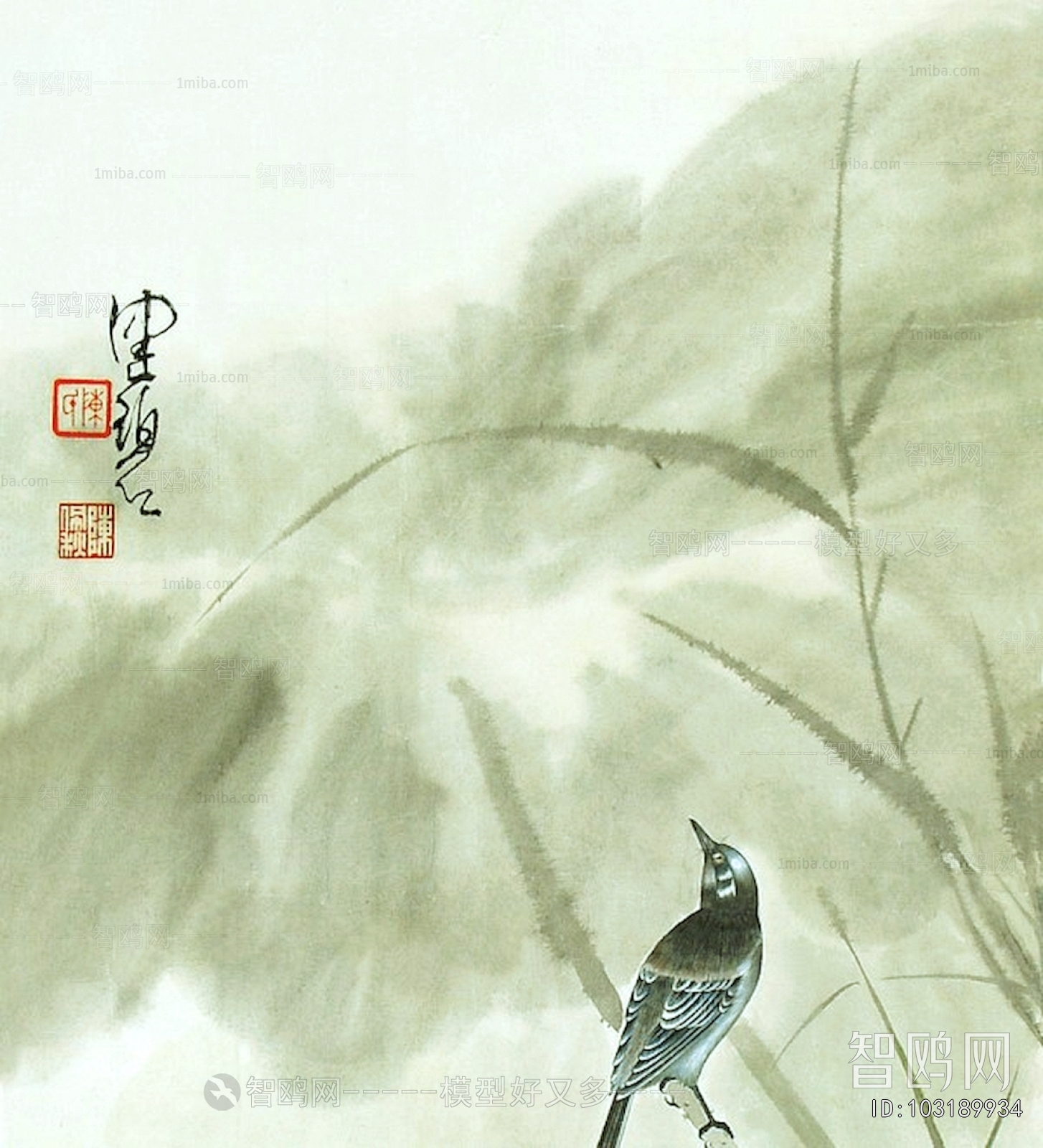 Chinese Style Painting
