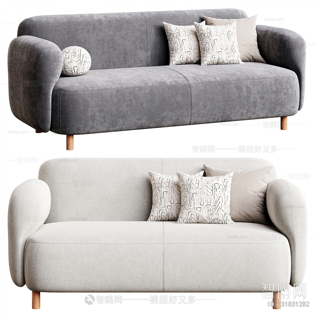 Modern A Sofa For Two